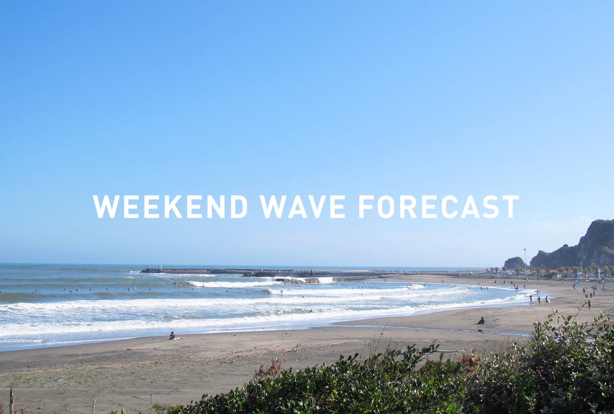 weekend wave forecast 0720