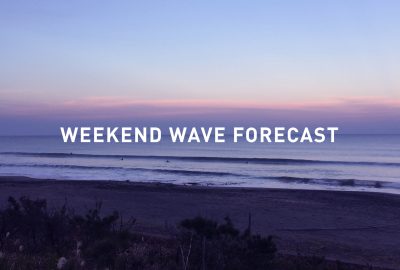 weekend wave forecast 0928