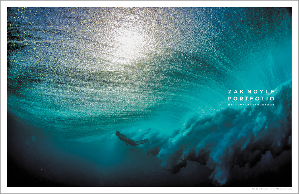 SURF MAGAZINE_VOL.04_ZAK_NOYLE